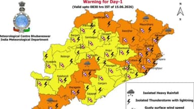 ବାରିପଦା ସଦର: ଜିଲ୍ଲାରେ ଆସନ୍ତା ୧୮ ଯାଏଁ ପ୍ରବଳ ବର୍ଷା ପବନ ସହ ବଜ୍ରପାତ ହେବା ନେଇ ଆଞ୍ଚଳିକ ପାଣିପାଗ ବିଭାଗ ପକ୍ଷରୁ ଅରେଞ୍ଜ ୱାର୍ଣିଂ ଜାରୀ