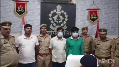 कोल: रोरावर में महिला पर हुई फायरिंग का पुलिस ने किया खुलासा, पुरानी रंजिश में ₹50 हजार में दी थी सुपारी, 3 गिरफ्तार