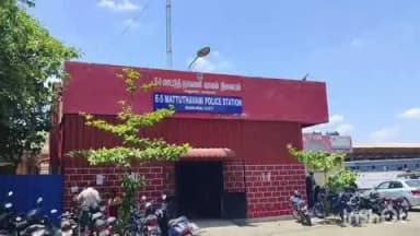 மதுரை தெற்கு: பழக்கடை நடத்துவதில் ஏற்பட்ட தகராறு முதியவரை தாக்கிய இருவர் மீது போலீசார் வழக்கு பதிவு