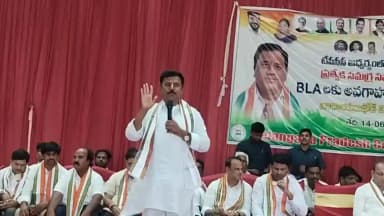 నారాయణ్ఖేడ్: నారాయణఖేడ్లో ఎస్ ఐ ఆర్ పై మాట్లాడిన ఎమ్మెల్యే డాక్టర్ సంజీవరెడ్డి