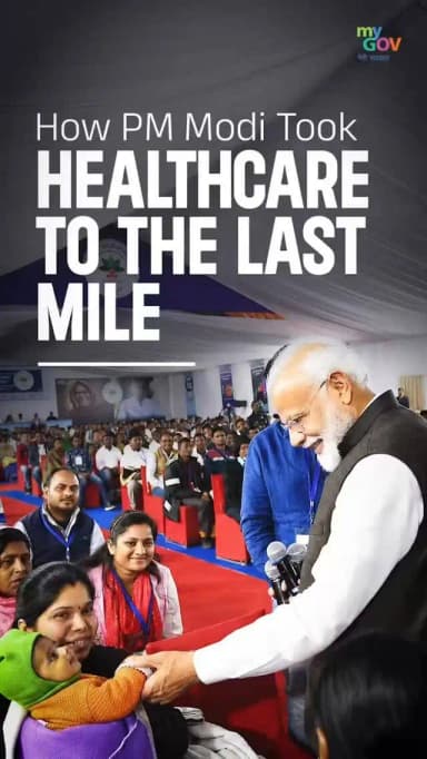 𝐇𝐞𝐚𝐥𝐭𝐡𝐜𝐚𝐫𝐞 𝐑𝐞𝐚𝐜𝐡𝐞𝐝 𝐓𝐡𝐞 𝐋𝐚𝐬𝐭 𝐌𝐢𝐥𝐞!
Healthcare was once too costly and too far for millions. Today under the leadership of PM
Narendra Modi
Ayushman Bharat, Jan Aushadhi Kendras, Ayushman Arogya Mandirs, and Mission Indradhanush are ensuring affordable treatment, cheaper medicines, and better healthcare access across India. From cities to remote villages, healthcare is reaching the last mile like never before.
PMO India
Vishnu Deo Sai
#12YearsOfSwasthBharat
#AyushmanBharat #JanAushadhi #AffordableHealthcare