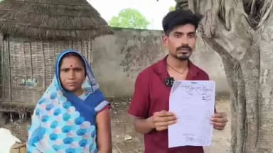 पारू: दामोदरपुर गांव में पुलिस टिम पर हमला मामले शराब कारोबार के नामजद आरोपी के भाई ने की उच्चस्तरीय जांच की मांग किया
