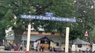 मंगरूळपीर: लोखंडी रॉडने मारहाण प्रकरणे चौघाविरुद्ध गुन्हा दाखल