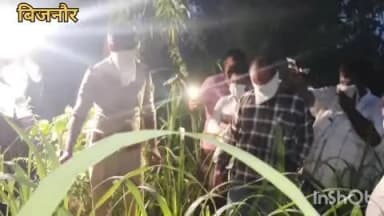 बिजनौर: बिजनौर में मुंबई की नर्स सना की हत्या करने वाले प्रेमी फैसल अंसारी को कोर्ट रिमांड के बाद पुलिस मुंबई लेकर पहुंची