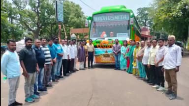 ବାରିପଦା ସଦର: ବାରିପଦା ଠାରୁ ସୋମନାଥ ସ୍ୱାଭିମାନ ପର୍ବ ଯାତ୍ରାର ଶୁଭାରମ୍ଭ; ପବିତ୍ର ଦର୍ଶନ ପାଇଁ ବାହାରିଲେ ମୟୂରଭଞ୍ଜ ଜିଲ୍ଳାର ୩୦ ଜଣ ଶ୍ରଦ୍ଧାଳୁ