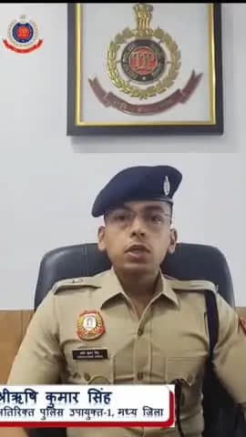 शाहदरा: पहाड़गंज इलाके में पुलिस ने स्पा सेंटर की आड़ में चल रहे कथित सेक्स रैकेट का पर्दाफाश किया