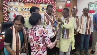 ଉଦଳା: ବିଶ୍ୱ ରକ୍ତଦାତା ଦିବସ ଅବସରରେ ଉଦଳାର ଉପଖଣ୍ଡ ଚିକିତ୍ସାଳୟ ରକ୍ତଭଣ୍ଡାର ପକ୍ଷରୁ ରକ୍ତଦାତା ସମ୍ବର୍ଦ୍ଧନା ଉତ୍ସବ କାର୍ଯ୍ୟକ୍ରମ ଅନୁଷ୍ଠିତ