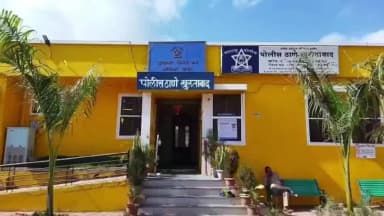 पैठण: ४० शेतकऱ्यांना विश्वासात घेऊन पैसे हडपले, आता कॉलवर देतोय शिव्या..., खुलताबादच्या या गावात घडलं काय...