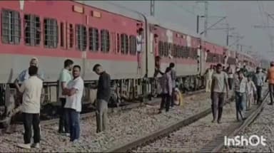 आगरा: मुरैना ट्रेन हादसे में आगरा की मां-बेटे समेत 3 लोगों की मौत, मोबाइल ब्लास्ट की अफवाह बनी हादसे की वजह