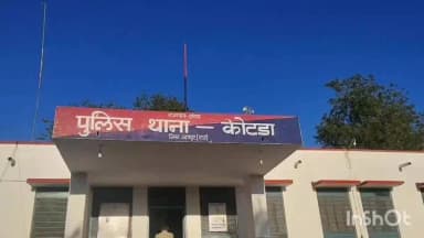 कोटड़ा: कोटड़ा क्षेत्र में कार व मोटर साइकिल की भिड़ंत में काका भतीजा की मौत, पाथरपाड़ी के पास हुआ हादसा