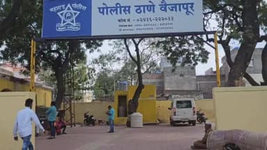 वैजापूर: बीअरची बाटली मारून दोघांनी केले तरुणाला जखमी