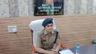 #baghpatpolice
थाना कोतवाली बागपत पुलिस ने थाने के मु0अ0सं0 375/26 धारा 103(1) बीएनएस से सम्बन्धित हत्यारोपी 01 अभियुक्ता को किया गिरफ्तार, जिसकी निशांदेही पर हत्या में प्रयुक्त एक तकिया बरामद । इस सम्बन्ध में क्षेत्राधिकारी नगर बागपत द्वारा दी गई बाइट-
@Uppolice https://t.co/qFLU4wcAZ4