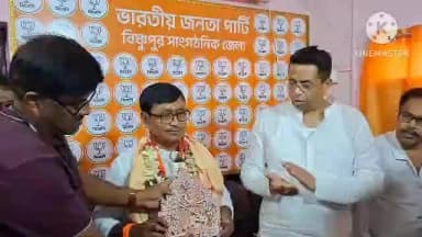 বিষ্ণুপুর: রাজ্যের প্রতিমন্ত্রী কে সম্বর্ধনা বিষ্ণুপুরে