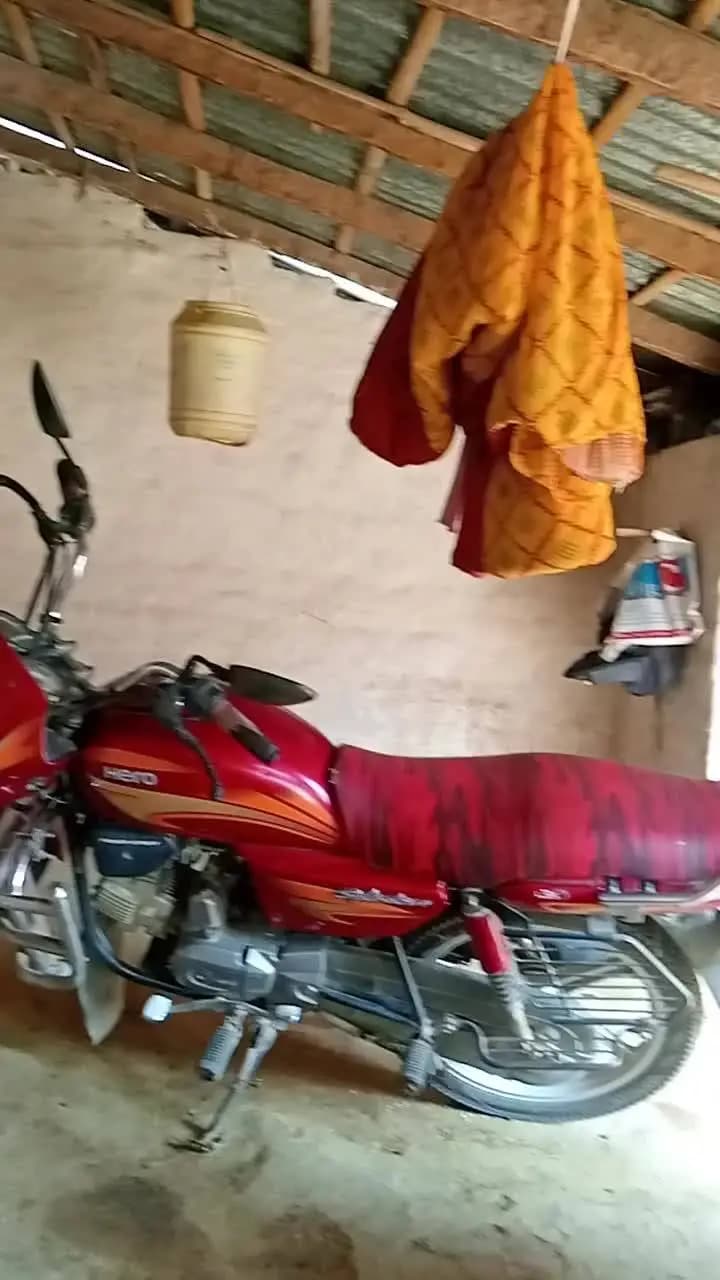 yaral vidio
Aman kumar yadav jii hi ho bhiya like please mera name