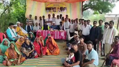 *हीरासुका आदिवासी परधान महासंघ की सामाजिक बैठक एवं ब्लॉक कार्यकारिणी का गठन संपन्न*
कटनी, 14 जून 2026। हीरासुका आदिवासी