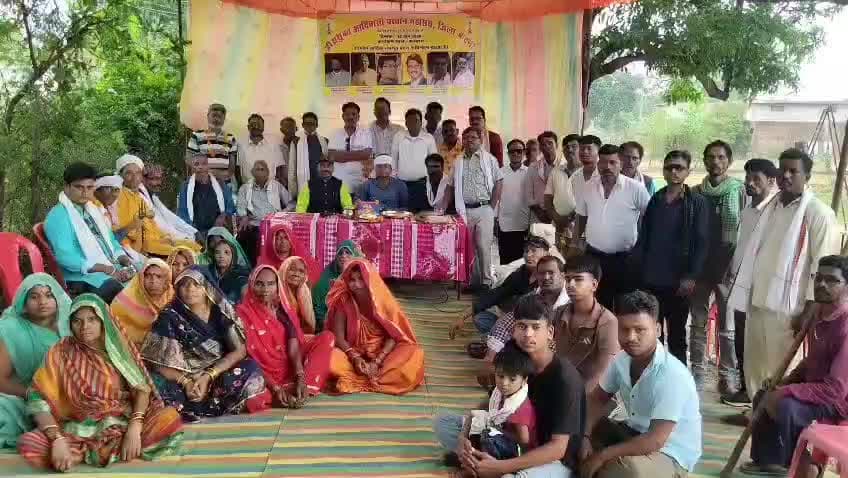 *हीरासुका आदिवासी परधान महासंघ की सामाजिक बैठक एवं ब्लॉक कार्यकारिणी का गठन संपन्न*
कटनी, 14 जून 2026। हीरासुका आदिवासी