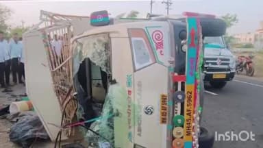 आटपाडी: देवदर्शनावरून परतताना आटपाडी जवळ माणगंगा साखर कारखाण्याजवळ, टेम्पो उलटला,बालकाचा मृत्यू, तिघे गंभीर