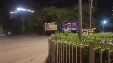 सदर: राम मंदिर दान पात्र मामले पर पोस्टर वार, कांग्रेस ने लगाए पोस्टर, जिला प्रशासन ने उतरवाए