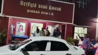 ராசிபுரம்: ராசிபுரம் அருகே வீட்டில் தனியாக இருந்த மூதாட்டியை துப்பாக்கி கொண்டு மிரட்டி தங்க நகைகளை கொள்ளையடித்த இருவர் கைது செய்யப்பட்டனர்