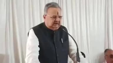 राजनांदगांव: विधानसभा अध्यक्ष डॉ रमन सिंह 15 जून सोमवार को राजनांदगांव जिले के प्रवास पर रहेंगे, विभिन्न कार्यक्रमों में होंगे शामिल