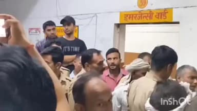 अमेठी: शटडाउन के दौरान बिजली आपूर्ति बहाल होने से संविदाकर्मी की मौत, परिजनों ने कार्रवाई की मांग की