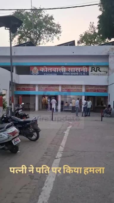 Shahapur khurd #kond hai kya hua bhaiya request you