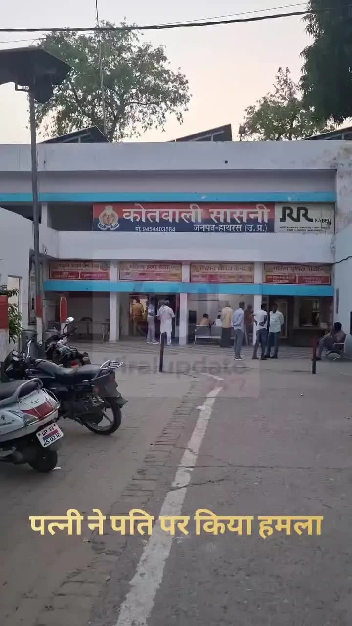 Shahapur khurd #kond hai kya hua bhaiya request you