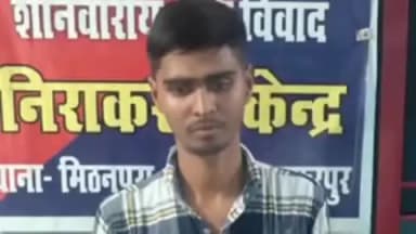 मुशहरी: सिपाही भर्ती परीक्षा में मुन्ना भाई गिरोह का पर्दाफाश,दो मुन्ना भाई गिरफ्तार