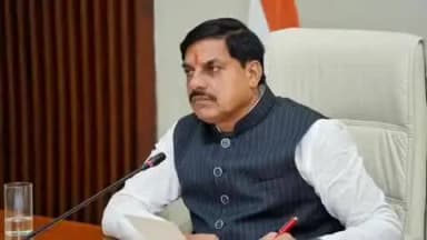 हुज़ूर: भीमनगर में जनसंवाद करेंगे मुख्यमंत्री डॉ. मोहन यादव, 12वीं की टॉपर चांदनी विश्वकर्मा से भी करेंगे मुलाकात