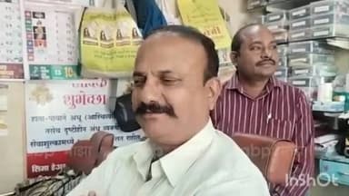 मुंबई: "देशातील बदलत्या राजकीय समीकरणांवर भाष्य करताना काँग्रेस नेते हर्षवर्धन सपकाळ यांनी एक मोठे विधान केले आहे.