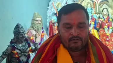 ଯାଜପୁର: ଜୋକଡ଼ିଆରେ ରାମରଜା ପୂଜାର ମହାତ୍ମା ଉପରେ ସୂଚନା ଦେଲେ ପୂଜକ ମଙ୍ଗୁଳି ପଣ୍ଡା