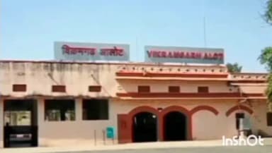 आलोट: कोटा उज्जैन के बीच पहली बार सीधी मेमो ट्रेन का आलोट पहुंचने पर भव्य स्वागत,सांसद अनिल फिरोज ने हरी झंडी दिखा किया रवाना।