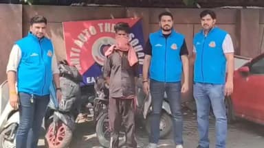 प्रीत विहार: पूर्वी दिल्ली पुलिस ने गाजीपुर से एक ऑटो लिफ्टर को किया गिरफ्तार