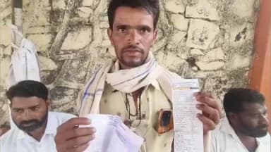 कुशलगढ़: 16 जून तक बिजली व्यवस्था में सुधार नहीं हुआ तो 17 जून को चक्का जाम की चेतावनी दी कांग्रेस ने