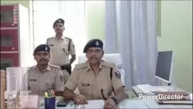 तेघरा: गोधन लूट कांड का पुलिस ने किया उद्वेदन, दो शातिर अपराधी गिरफ्तार