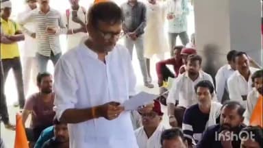सैलाना: खाद की बढ़ती कीमतों डीएपी खाद की कमी और डीजल संकट को लेकर कांग्रेस ने किसानों की समस्या पर आवाज उठाई दिया ज्ञापन