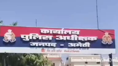 तिलोई: एनडीपीएस एक्ट के दोषी को 1 वर्ष 3 माह की सजा और 10 हजार रुपये का जुर्माना