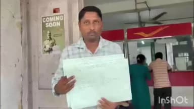 বালুরঘাট: বালুরঘাটে মেডিকেল কলেজের দাবিতে ১০ হাজার গণস্বাক্ষর পাঠানো হল মুখ্যমন্ত্রীর কাছে