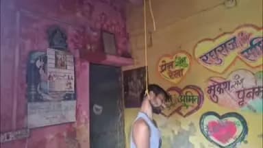 सोहागपुर: नगर के वार्ड क्रमांक 35 में अज्ञात करणों से युवक की फांसी लगाने से हुई मौत, पुलिस ने किया मर्ग कायम
