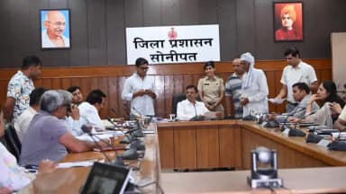 सोनीपत: सोनीपत समाधान शिविर में 20 शिकायतें पहुंचीं, एसडीएम ने दिए जांच के निर्देश
