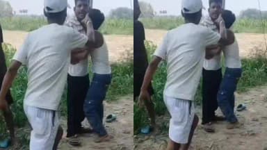 बेगूसराय: बेगूसराय में एक वीडियो तेजी से वायरल हो रहा है जिसमें एक युवक को तीन-चार पकड़कर जमकर पिटाई कर रहा है,