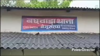 बछवारा: वाहन जांच में 15 लाख की स्मैक बरामद, दो तस्कर गिरफ्तार