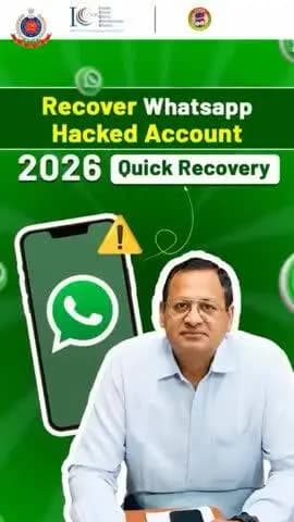 प्रीत विहार: WhatsApp, Facebook या Instagram अकाउंट हैक हो गया है? घबराएं नहीं, ऐसे करें रिकवर, दिल्ली पुलिस नें बताया ट्रिक