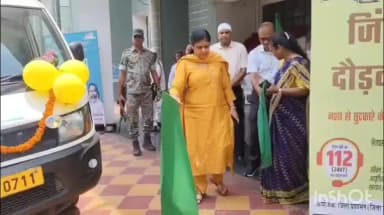 पाकुड़: पाकुड़ में नशामुक्ति अभियान की शुरुआत: उपायुक्त ने समाहरणालय में जागरूकता रथ को दिखाई हरी झंडी