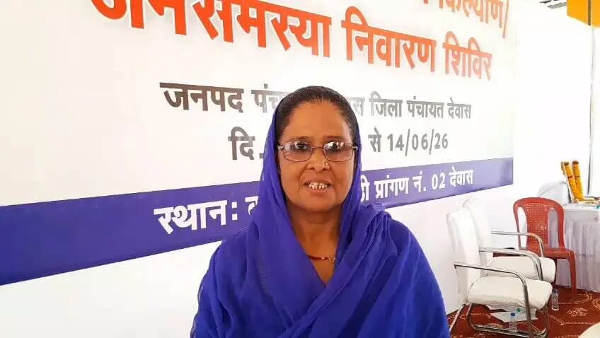 स्वसहायता समूह से जुड़ने के बाद मैं लखपति दीदी बन गई हूं।
===
महिला को आत्मनिर्भर और सशक्त बनाने के लिए प्रधानमंत्री जी एवं मुख्यमंत्री जी का हृदय से धन्यवाद।
#देवास #Dewas #12YearsOfNariShakti #12YearsOfSakshamMiddleClass
@JansamparkMP
@minprdd
@narendramodi
@DrMohanYadav51 https://t.co/SX5hfNlyrE