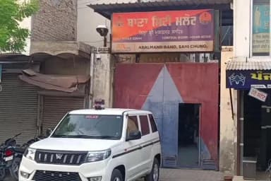ਮਲੋਟ: ਸਿਟੀ ਮਲੋਟ ਪੁਲਸ ਨੇ ਇਕ ਵਿਅਕਤੀ ਨੂੰ ਨਸ਼ੀਲੀਆਂ ਗੋਲੀਆਂ ਸਮੇਤ ਕੀਤਾ ਕਾਬੂ