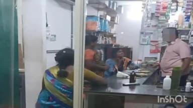 బాపట్ల: పర్చూరులో హోటల్ నిర్వాహకుడు ఆసుపత్రి నిర్వహిస్తుండనే వార్త వైరల్.. ఆసుపత్రిని సీజ్ చేసిన జిల్లా వైద్య శాఖ అధికారులు