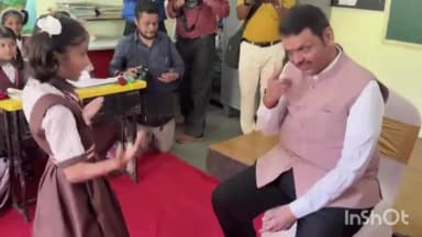 महाड: इयत्ता चौथीच्या विद्यार्थ्यांनीने घेतली मुख्यमंत्र्यांची मुलाखत