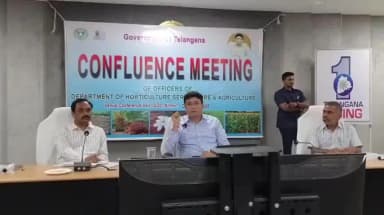 నిర్మల్: జిల్లాలో ఉద్యానవన పంటల సాగు విస్తీర్ణం పెంచేలా అధికారులు చర్యలు తీసుకోవాలి: జిల్లా కలెక్టర్ భవేశ్ మిశ్రా