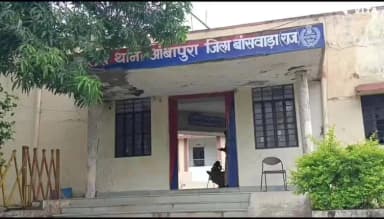 आबापुरा: आंबापुरा थाना क्षेत्र में 2 सहित जिले के 23 अलग-अलग गांवों से देसी हथकड़ शराब के मुकदमे दर्ज किए गए